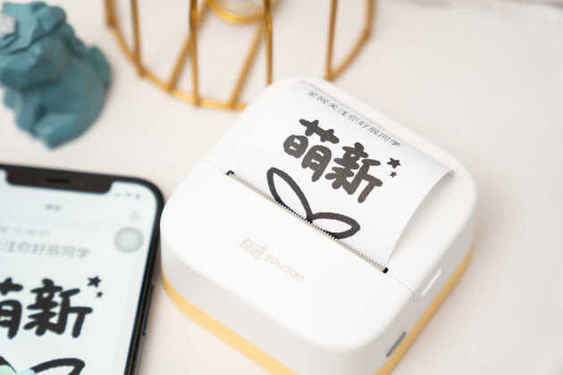 能随身携带的口袋打印机,竟然还能这么好用