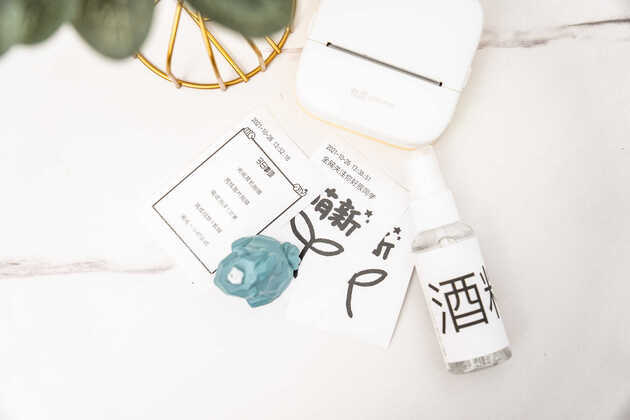 能随身携带的口袋打印机,竟然还能这么好用