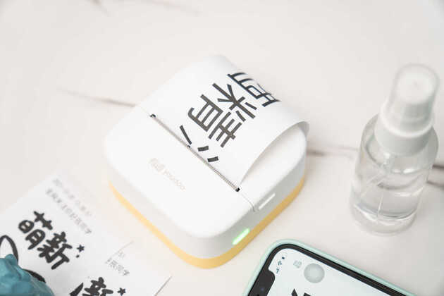 能随身携带的口袋打印机,竟然还能这么好用