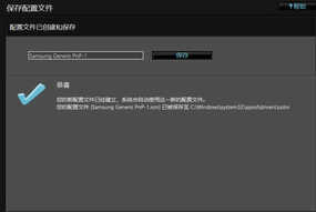 显示器如何进行色彩校准?有哪些校色方法?