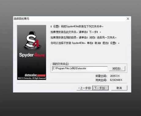 显示器如何进行色彩校准?有哪些校色方法?