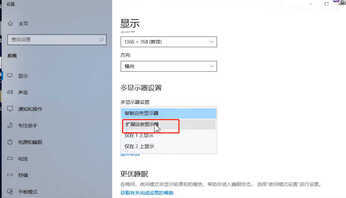 显示器如何进行色彩校准?有哪些校色方法?