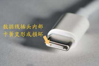 手机充电特别慢,几乎充不进去,与这几个原因有关