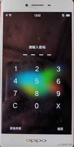 OPPO手机如何刷机?教程