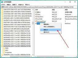 电脑键盘失灵了?先别着急换,教你两招轻松修复好