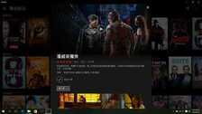文本直送科技新闻: 无可取代的3大优势 华硕15吋X550VX笔电