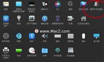 MacBook Pro用法攻略:如何在MacBook Pro开启游戏模式?