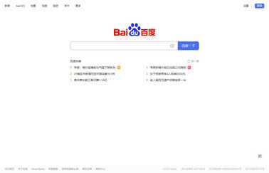 电脑怎么截图?教你6个电脑截图的方法,不借助任何其他工具