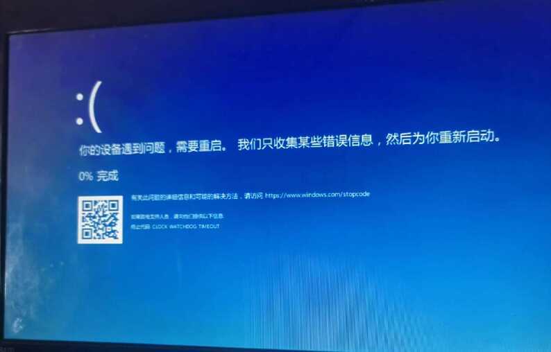 联想老旧笔记本B470升级64位win 10系统,完美踩雷