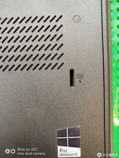这次我买了一个洋垃圾:ThinkPad T440P小测