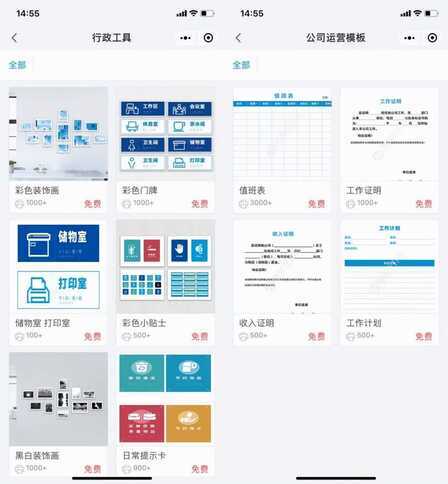 惠普创系列2606sdw一体机评测：带来更高印量和更低成本