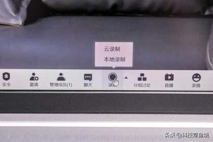 海康威视视频会议摄像机体验:沟通无障碍轻松又方便