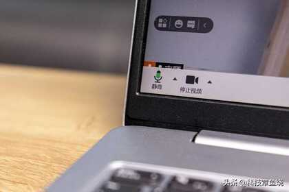海康威视视频会议摄像机体验:沟通无障碍轻松又方便