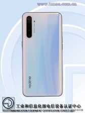 realme X2工信部参数公布 6400万四摄/4000mAh电池