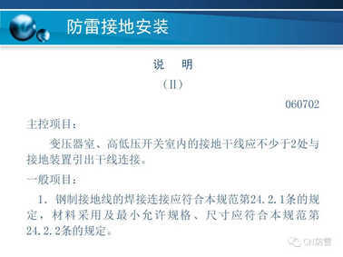 降价乃最大升级!iPhone 13 Pro/12 Pro长测对比