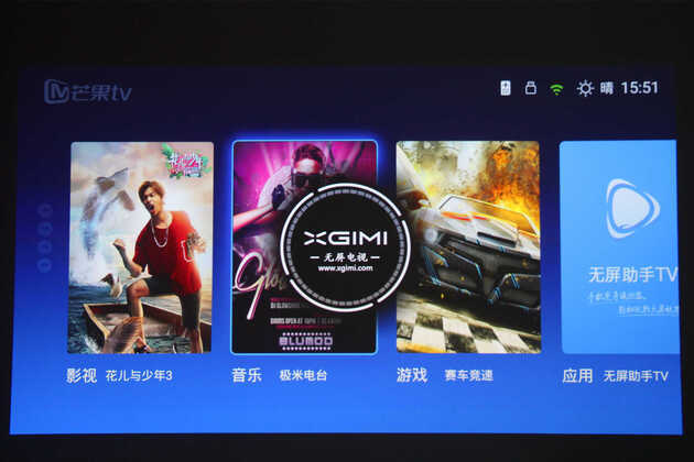 高清私人家庭影院，极米H1S与极米H1对决，你看好哪一个？