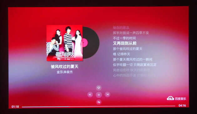 高清私人家庭影院，极米H1S与极米H1对决，你看好哪一个？