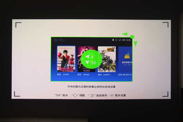 高清私人家庭影院，极米H1S与极米H1对决，你看好哪一个？