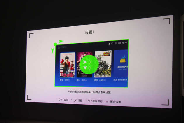 高清私人家庭影院，极米H1S与极米H1对决，你看好哪一个？