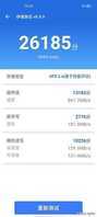 OPPO A92s深度评测,高颜值中端5G手机,游戏依旧流畅