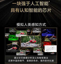 索尼电视和三星电视哪个好,索尼X95J对比三星QN85A电视