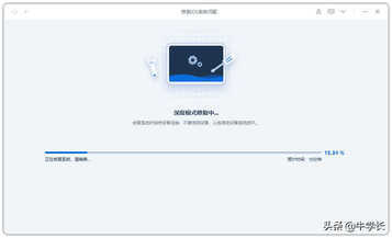 iPhone刷机工具有哪些?苹果怎么正确刷机?