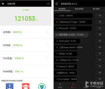 无破界 不生态 年度旗舰乐Max 2评测