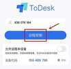 红米竟然可以成功运行Windows11?不占内存也能玩3A大作