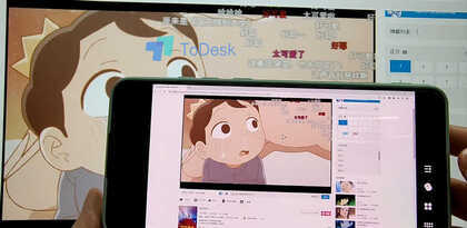 红米竟然可以成功运行Windows11?不占内存也能玩3A大作