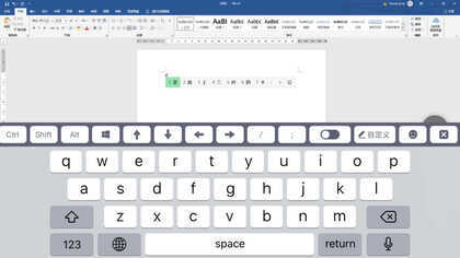 红米竟然可以成功运行Windows11?不占内存也能玩3A大作