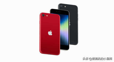 不吹不黑!iPhone SE3到底值不值得买?它有什么优缺点?