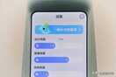 大力智能学习灯Y6测评:护眼与学习有多少种可能性?