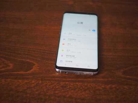 三星经典神机,虹膜识别+2K屏,Galaxy S8产品回顾