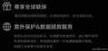 笔记本保修调查——联想笔记本售后有啥特色?