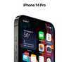 iPhone14与iPhone14Pro对比:区别很大