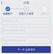 全国12315平台,互联网投诉举报应用