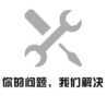 美的售后维修服务热线号码(美的电器)全国统一客服中心