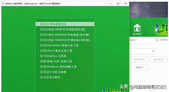平板电脑刷windows的方法是,峰哥教你如何把平板刷windows