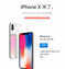 苹果x参数配置详细（iPhone X价钱）