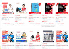 惠普笔记本售后服务靠谱吗(实际体验来说明)