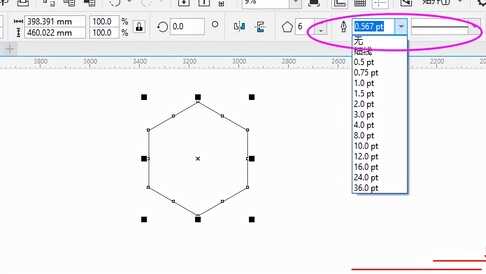 CorelDRAW把图片放入任意形状内,平面,矢量图形制作工具软件