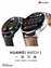 华为watch 3和3pro区别（这个才更适合你）