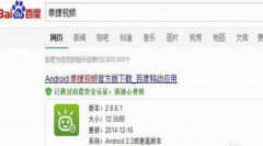 荣耀盒子pro怎么看电视直播（实际操作步骤详细流程）