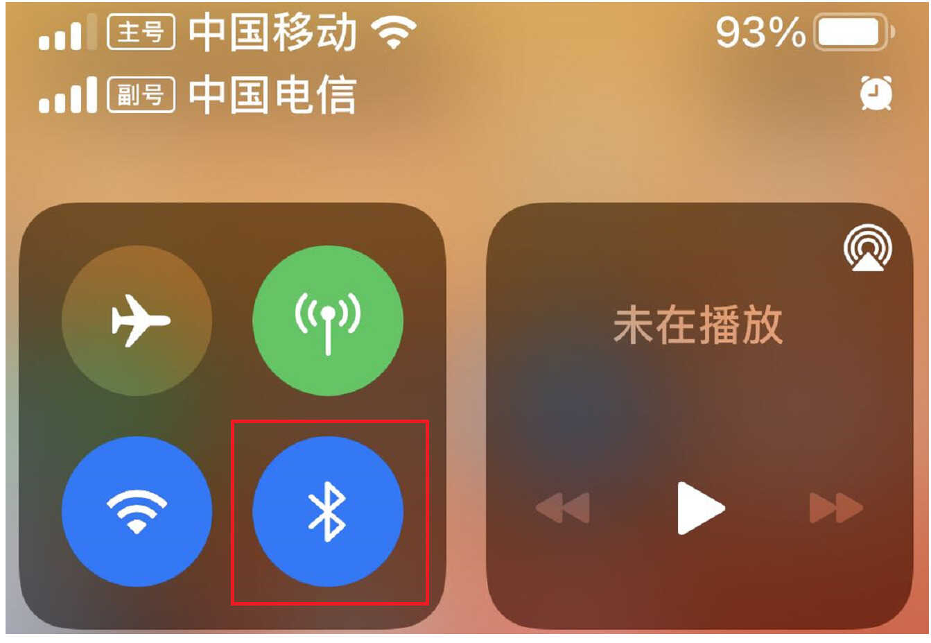 蓝牙连接不上?可以检查这五个方面