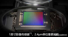 传感器尺寸大小怎么看(正确选择尺寸小技巧)