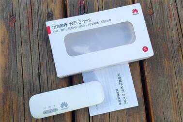 华为随行WiFi 2 mini体验,满足你的不时之需