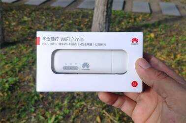 华为随行WiFi 2 mini体验,满足你的不时之需