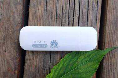 华为随行WiFi 2 mini体验,满足你的不时之需