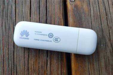 华为随行WiFi 2 mini体验,满足你的不时之需