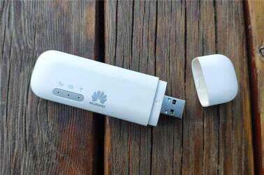 华为随行WiFi 2 mini体验,满足你的不时之需